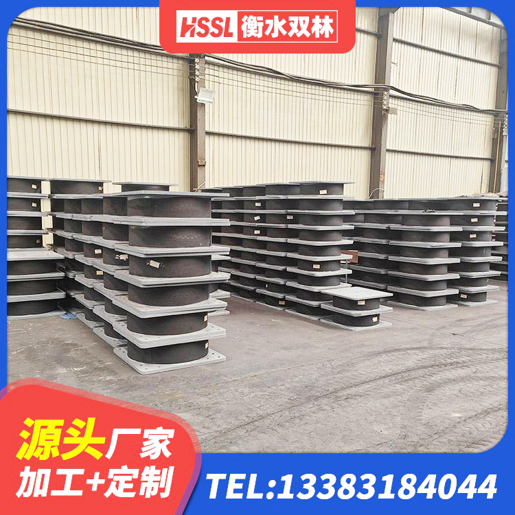 包头橡胶组合隔震支座 包头建筑高阻尼叠层橡胶隔震支座厂家 包头LNR500天然隔震支座生产厂家 包头抗震式橡胶隔震支座厂家 - 第1张