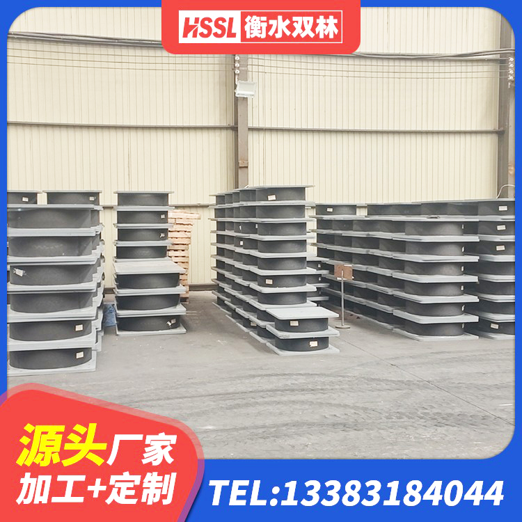 包头LNR水平分散型橡胶隔震支座厂家 包头HDR1300高阻尼支座源头工厂 包头LRB橡胶隔震支座1100厂家 包头建筑橡胶隔震支座LRB600 - 第2张