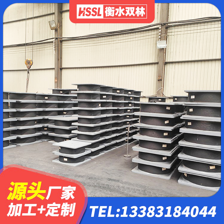 包头橡胶组合隔震支座 包头建筑高阻尼叠层橡胶隔震支座厂家 包头LNR500天然隔震支座生产厂家 包头抗震式橡胶隔震支座厂家 - 第7张