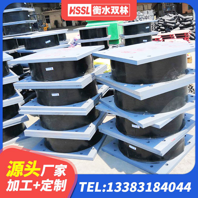 包头减隔震橡胶支座什么价格 包头LNR600建筑隔震橡胶支座多少钱 包头建筑天然橡胶隔震支座(LNR)源头工厂 包头铅芯减隔震支座源头工厂 - 第4张