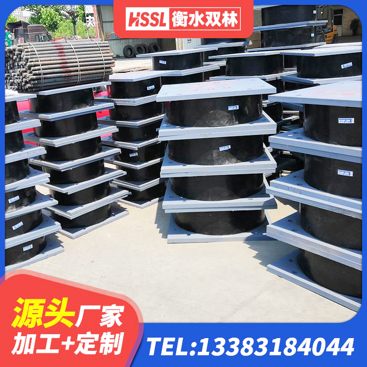包头水平分散型橡胶隔震支座源头工厂 包头HDR900高阻尼橡胶支座生产厂家 包头LRB1200隔震支座生产厂家 包头隔震支座产地源头工厂 - 第3张