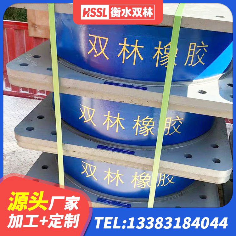 包头小型隔震支座厂家 包头建筑隔震支座的厂家 包头建筑抗震铅芯支座源头工厂 包头LNR500橡胶隔震支座 - 第6张
