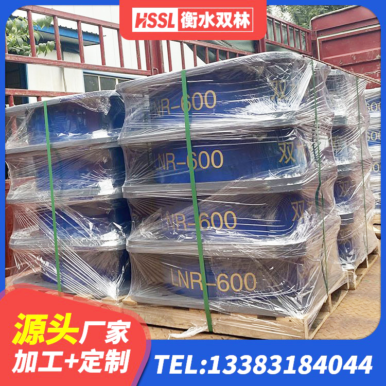 包头铅芯橡胶防震支座源头工厂 包头LRB型隔震支座 包头LNR隔震支座1000(II型)源头工厂 包头LRB700铅芯支座生产厂家 - 第4张