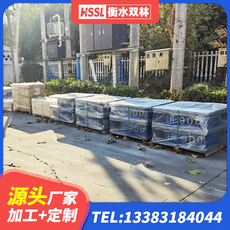 包头橡胶组合隔震支座 包头建筑高阻尼叠层橡胶隔震支座厂家 包头LNR500天然隔震支座生产厂家 包头抗震式橡胶隔震支座厂家 - 第6张