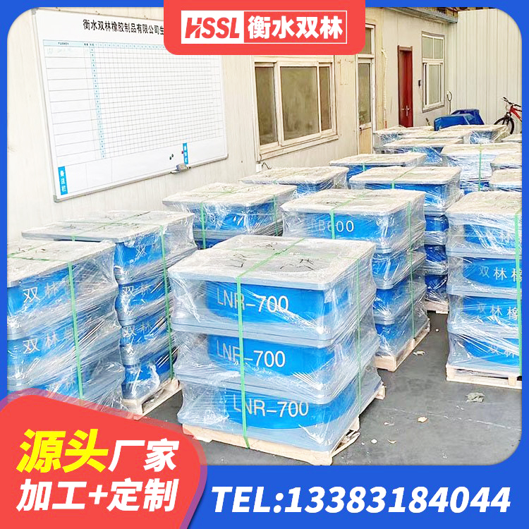 包头LRB300铅芯支座厂家电话 包头LRB抗震支座 包头LRB1000支座源头工厂 包头LRB隔震支座500(II型) - 第2张
