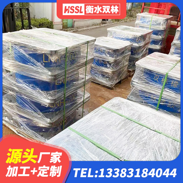 包头HDR1200高阻尼隔震支座 包头LNR水平分散型隔震支座厂家 包头LRB500铅芯隔震支座什么价格 包头隔震支座供应商 - 第5张