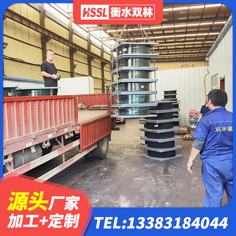 包头小型隔震支座厂家 包头建筑隔震支座的厂家 包头建筑抗震铅芯支座源头工厂 包头LNR500橡胶隔震支座 - 第9张