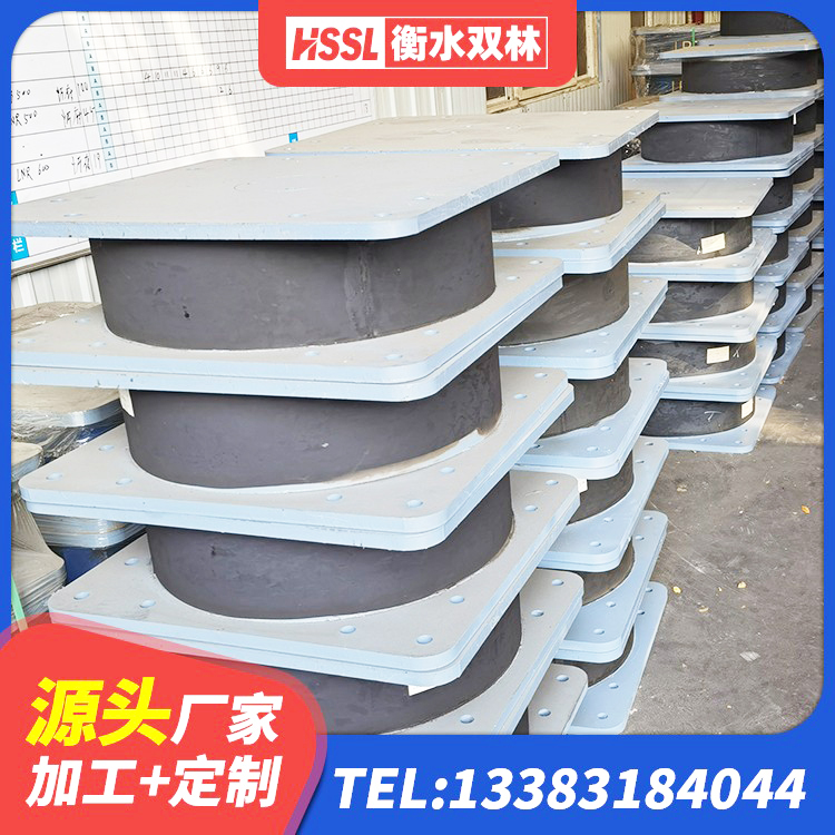 包头小型隔震支座厂家 包头建筑隔震支座的厂家 包头建筑抗震铅芯支座源头工厂 包头LNR500橡胶隔震支座 - 第7张