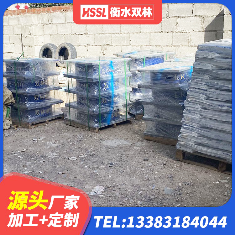 包头小型隔震支座厂家 包头建筑隔震支座的厂家 包头建筑抗震铅芯支座源头工厂 包头LNR500橡胶隔震支座 - 第5张