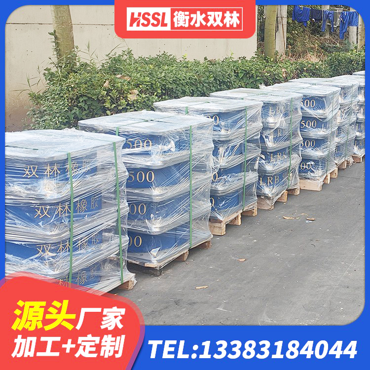 包头隔振支座源头工厂 包头隔震支座价格 包头LRB600铅芯隔震支座源头工厂 包头LRB300铅芯支座什么价格 - 第8张