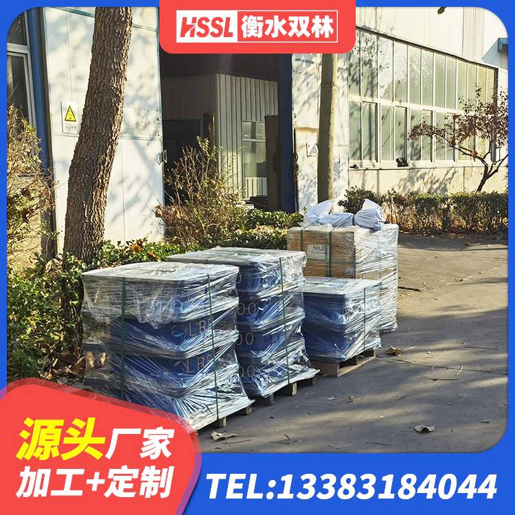 包头建筑高性能隔震支座 包头建筑橡胶隔震支座系统 包头LRB1500支座生产厂家 包头LNR900隔震支座生产加工 - 第5张