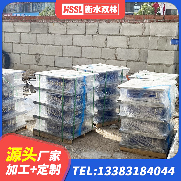 包头隔振支座源头工厂 包头隔震支座价格 包头LRB600铅芯隔震支座源头工厂 包头LRB300铅芯支座什么价格 - 第7张