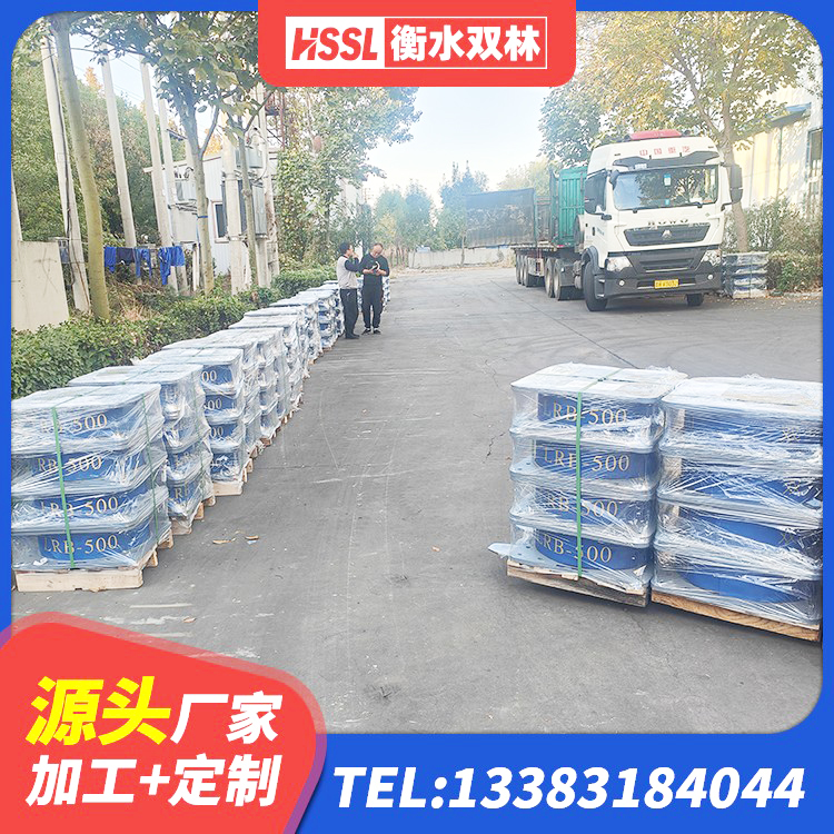 包头减隔震橡胶支座什么价格 包头LNR600建筑隔震橡胶支座多少钱 包头建筑天然橡胶隔震支座(LNR)源头工厂 包头铅芯减隔震支座源头工厂 - 第2张