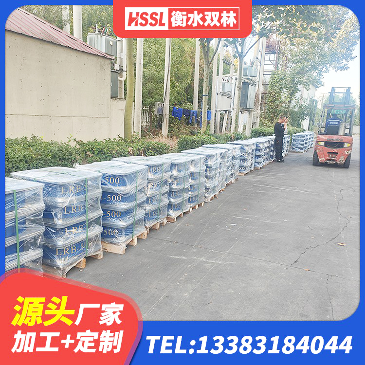 包头圆形橡胶隔震支座多少钱 包头楼房建筑隔震支座厂家 包头减震隔震支座厂家电话 包头高阻尼减隔震支座什么价格 - 第2张