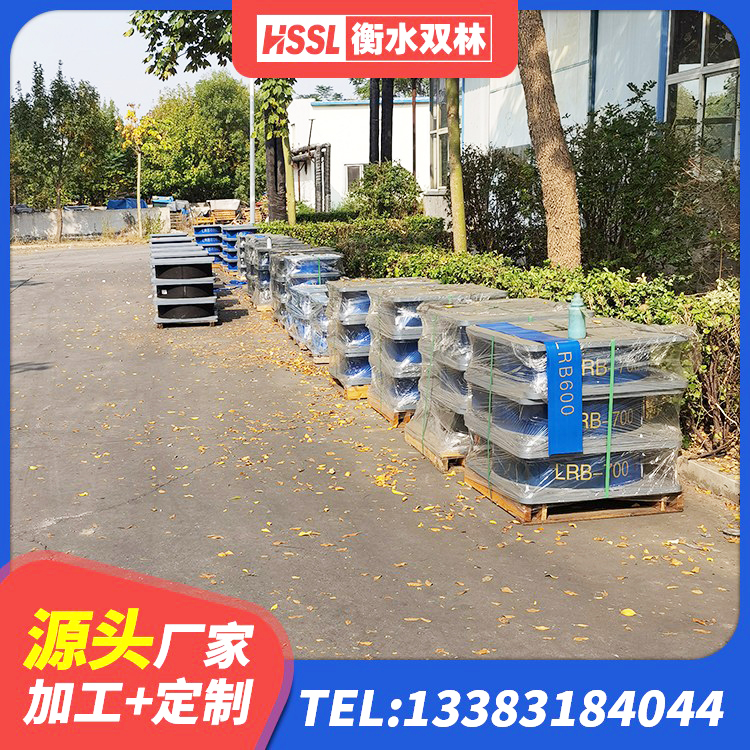 包头建筑高性能隔震支座 包头建筑橡胶隔震支座系统 包头LRB1500支座生产厂家 包头LNR900隔震支座生产加工 - 第3张